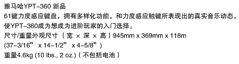 懷化新吉光琴行有限公司,懷化西洋樂(lè )器,珠江鋼琴,古箏,管樂(lè ),二胡哪里好,吉光鋼琴價(jià)格